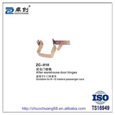 客車后艙門鉸鏈 宇通客車的品質(zhì)之選與工業(yè)制造探析