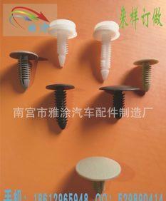 南宮市雅涂汽車配件制造廠產(chǎn)品展示 門配件的精工之道